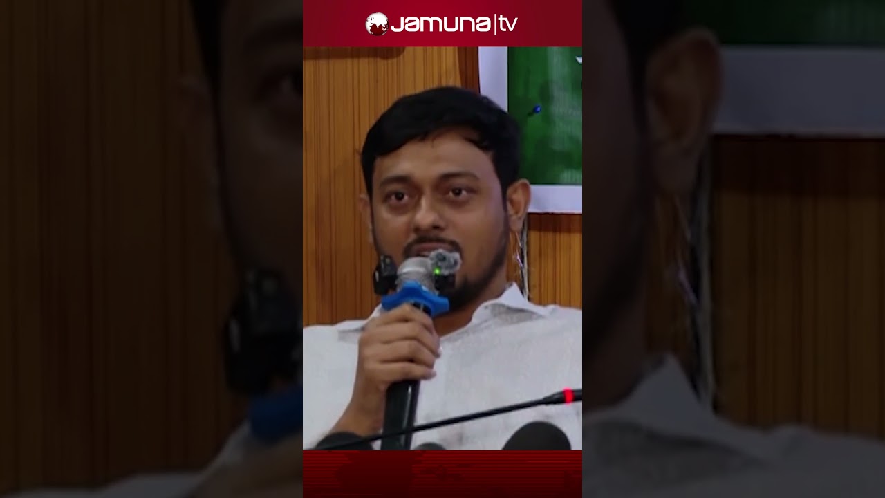 সরকারের আসল পরিচয়: পাটওয়ারী কি আসল বিপদে? 🔍