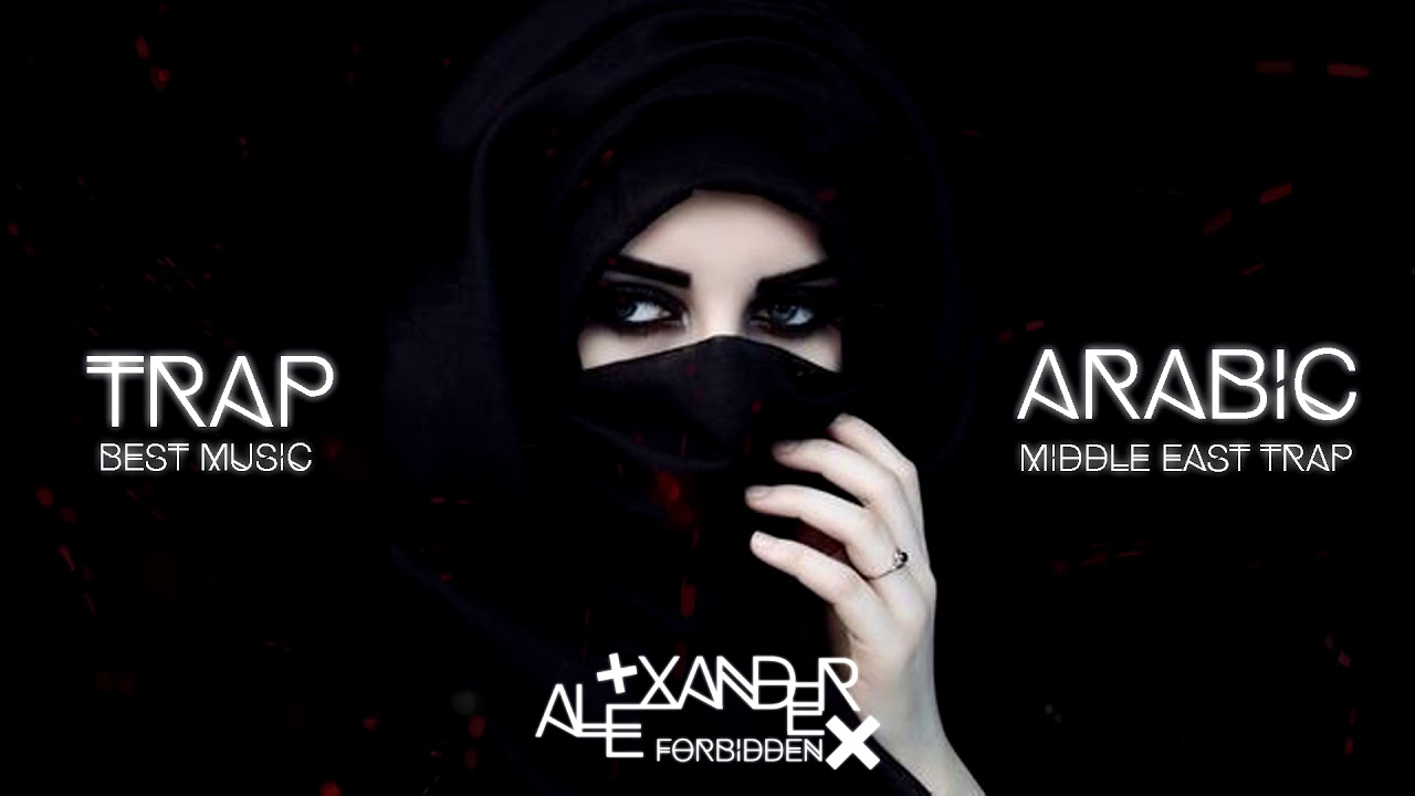 🔥 Arabic Trap Mix 2020 | Middle East Trap Vibes
