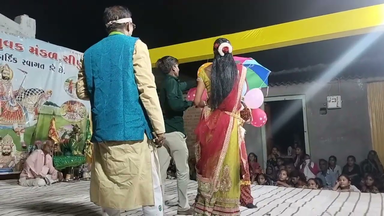 Chamunda Sound & Harij Live at Rama Mandal, Shipar
