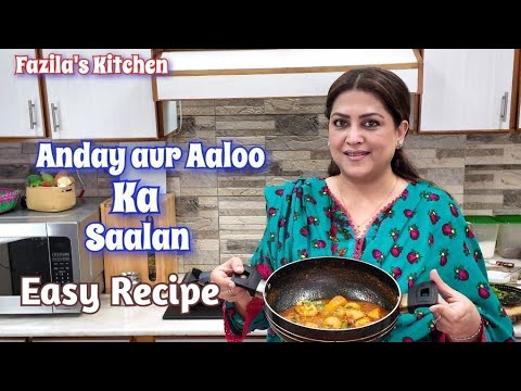Anday Aaloo Salan: Easy Egg & Potato Curry 🍳