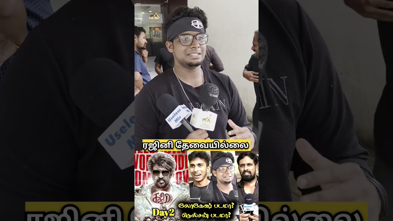 Coolie Movie Review | Coolie Public Review | Rajinikanth | #trending