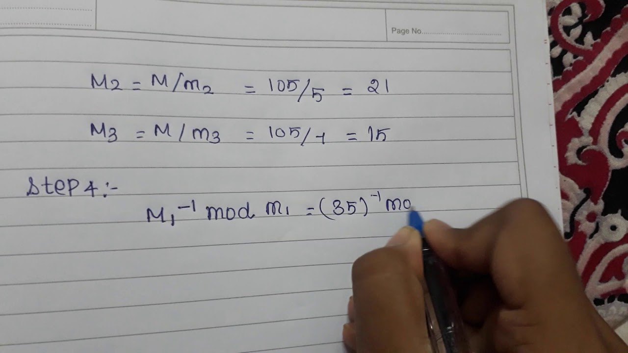 சீனிய ரிமைண்டர் பிரச்சனை (CNS) தமிழில் விளக்கம் 🧩