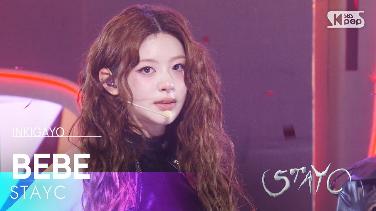STAYC Performs 'BEBE' at Inkigayo 2025 🎶