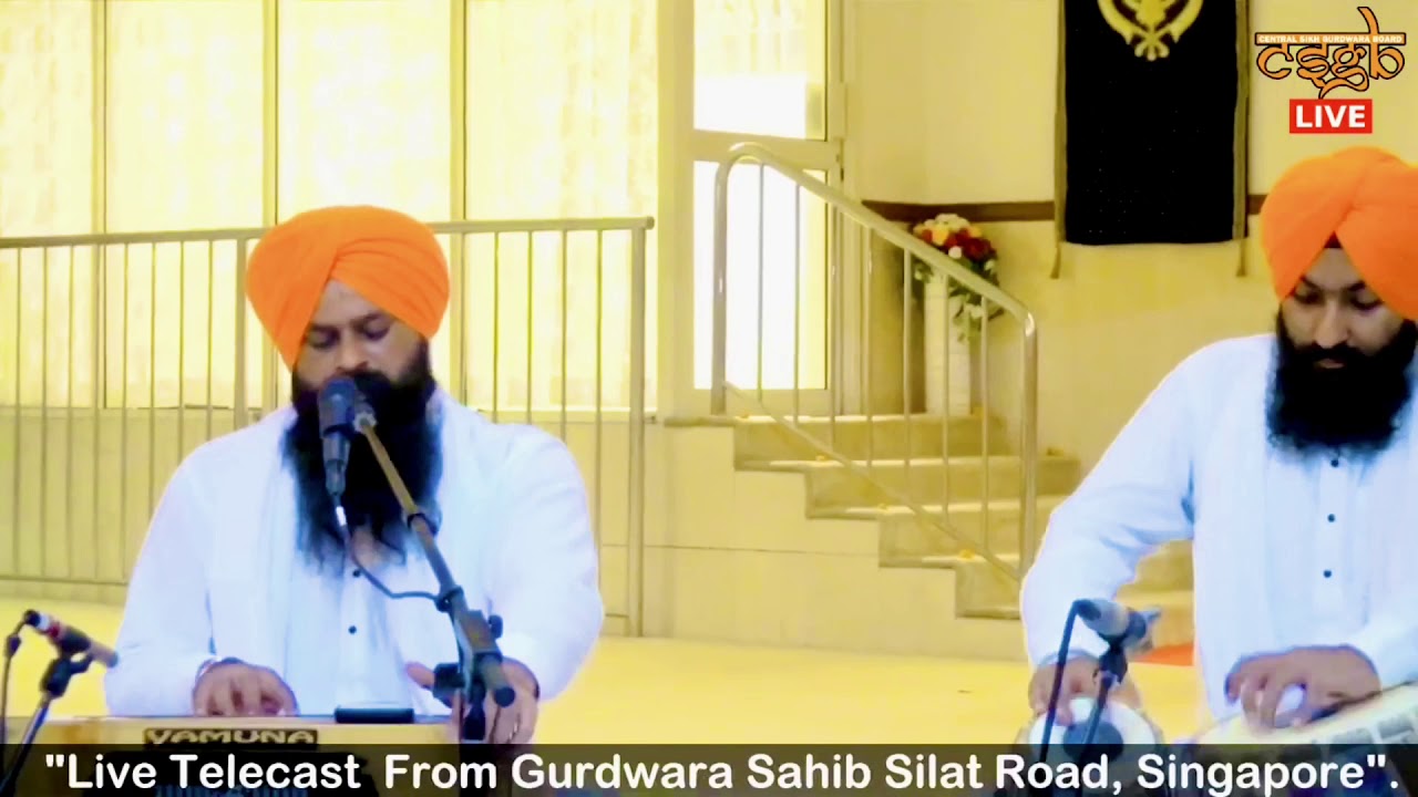 Din bhi gavoh- bhai jarnail singh ji ferozepur wale