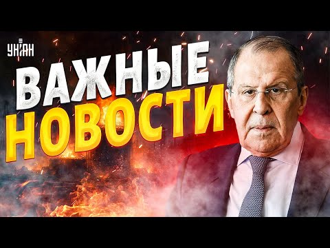 Крымскому мосту ПРИГОТОВИТЬСЯ! РФ обстреливают. Лаврова ВЫШВЫРНУЛИ. Битва за Покровск / Новости 24/7