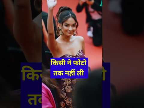 Anushka Sen Debut At Cannes Film Festival