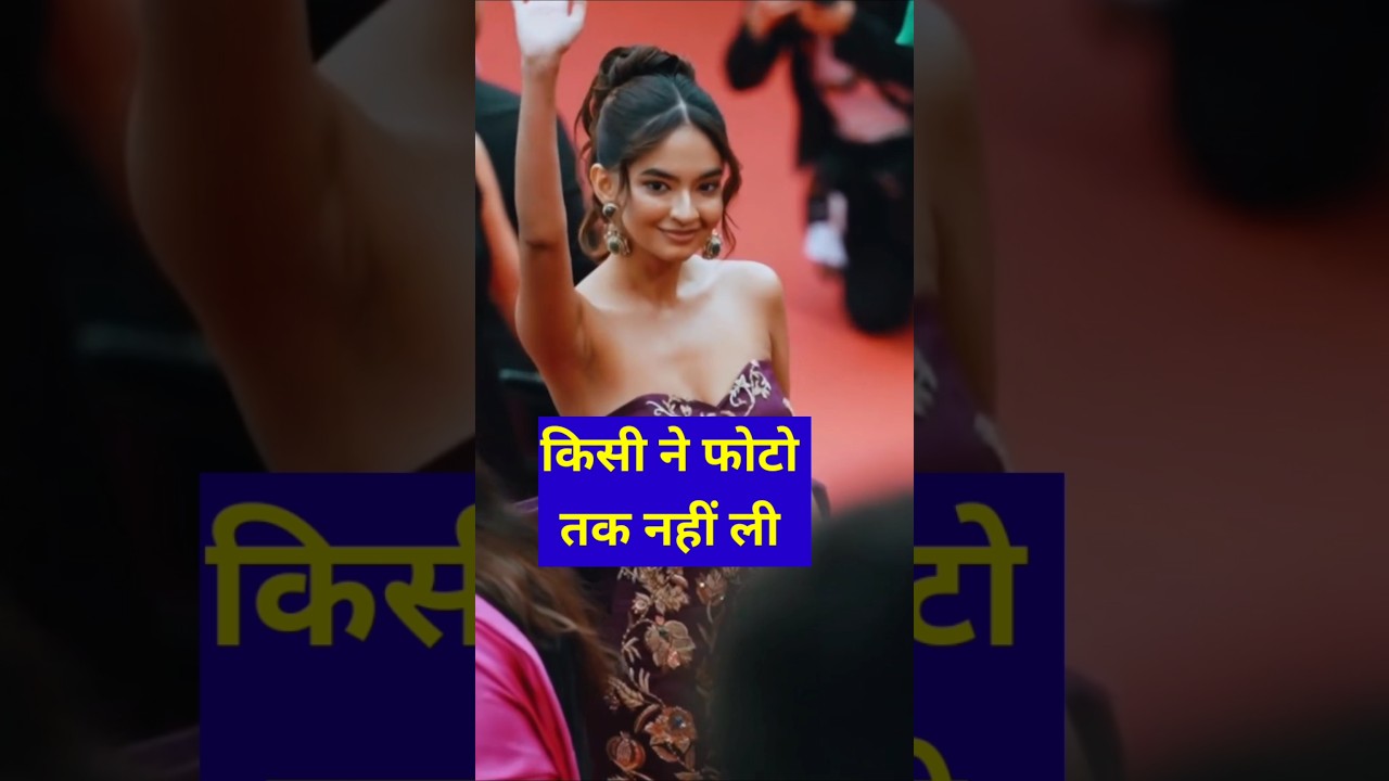 Anushka Sen Makes Stunning Cannes Film Festival Debut 🎬