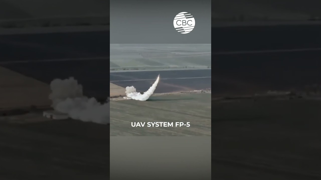 Украинская ракета