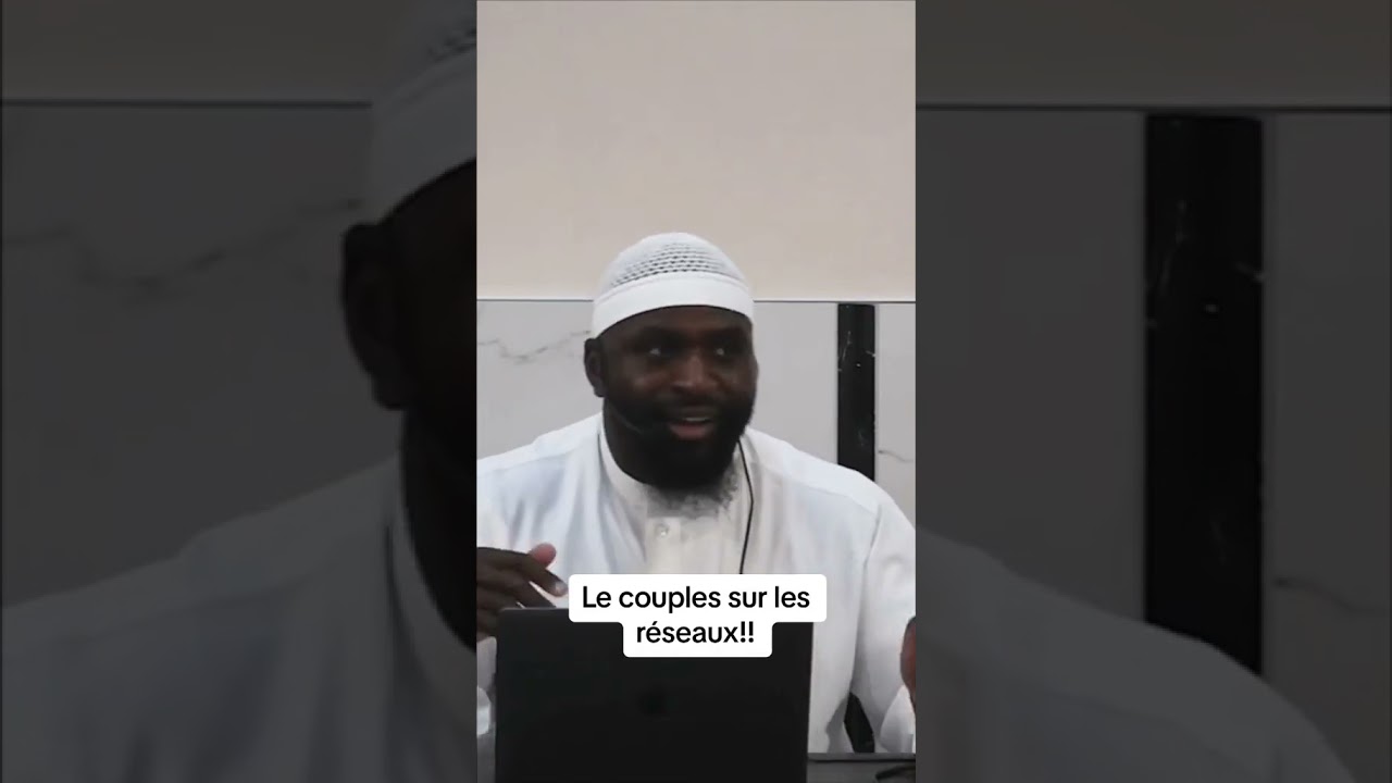 Les Couples sur les Réseaux Sociaux : Conseils et Réflexions avec Bilal Abou Hafsa 🎙️