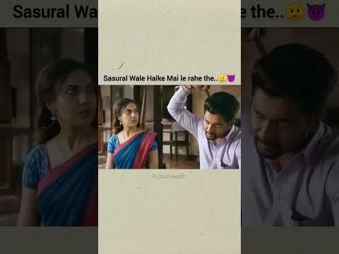 South Movie Superhit Scene Of Nani