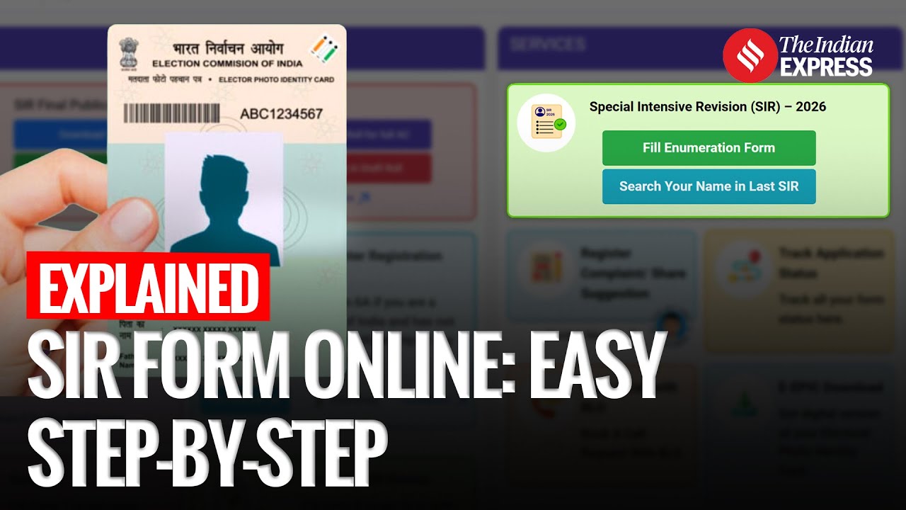 SIR Form Online: Easy Step-by-Step Guide 📝