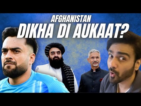 Afghanistan refused to play against Pak | India Australia ki B team se haara | ep 741