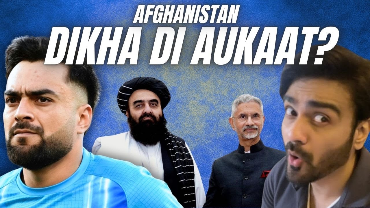 Afghanistan Bans Match Against Pakistan π΅π°