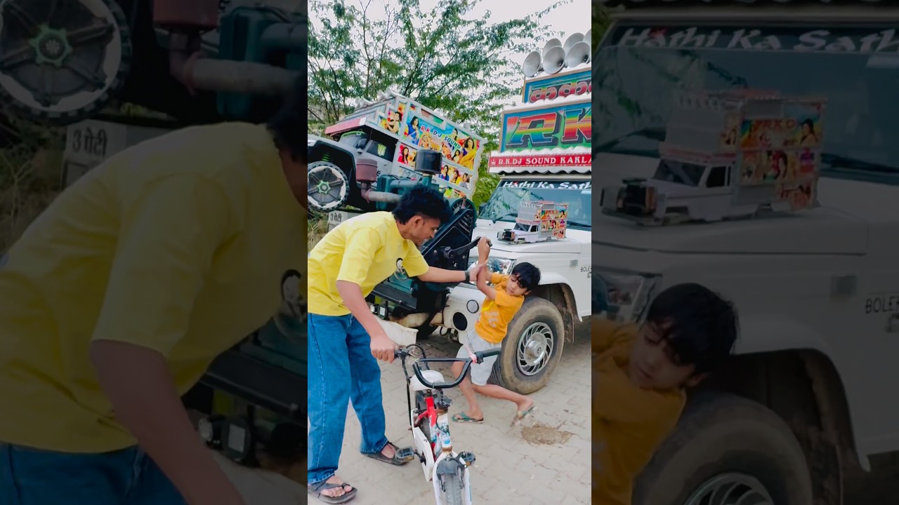 Dj Sound Gadi: Mini DJ vs Gadiwala DJ π§