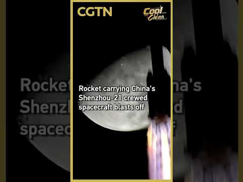 Rocket carrying China's Shenzhou-21 crewed spacecraft blasts off
