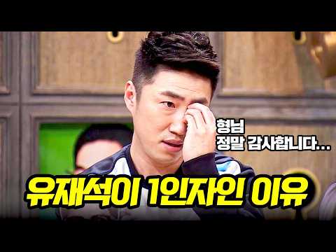 "๋จ์ ๋ ์ด๋จธ๋ ๋๋ ค๋ผ" ์ฅ๋๋ฏผ์ ์ธ๋ฆฐ ์ ์ฌ์์ ๋จ ํ๋ง๋