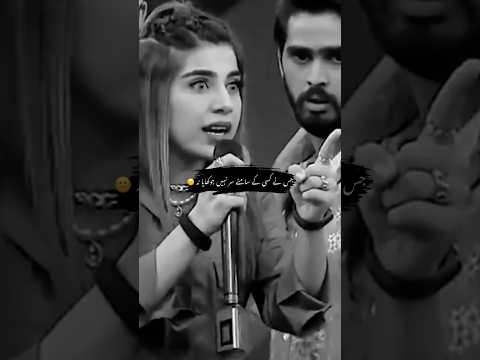 Urdu poetry 💯🔥 #fahadwritee #shayari #poetry #love #sadpoetry #urdupoetry #sad #punjabipoetry