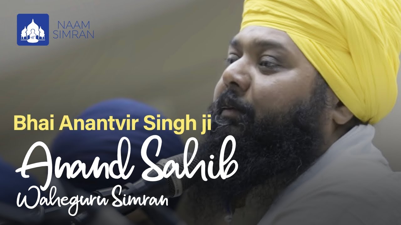 Anand Sahib Live with Bhai Anantvir & Bhai Amolak ๐ถ