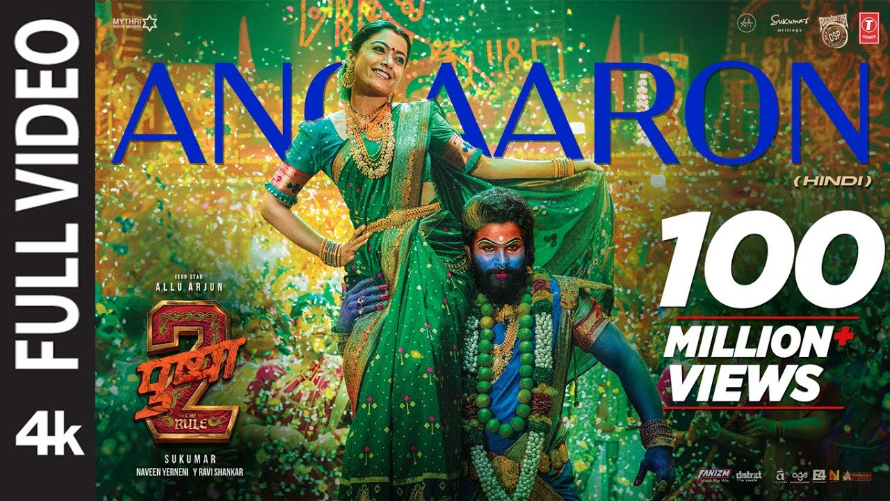 Watch the Full Song 'Angaaron' from Pushpa 2 🎬 Featuring Allu Arjun & Rashmika