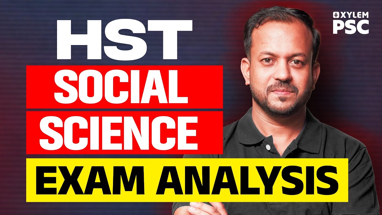 HST Social Science Exam Analysis | Xylem PSC