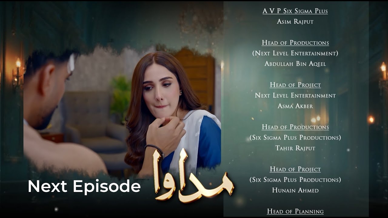 Madawa Episode 17 Teaser: Omar Shehzad & Aiza Awan 🎬