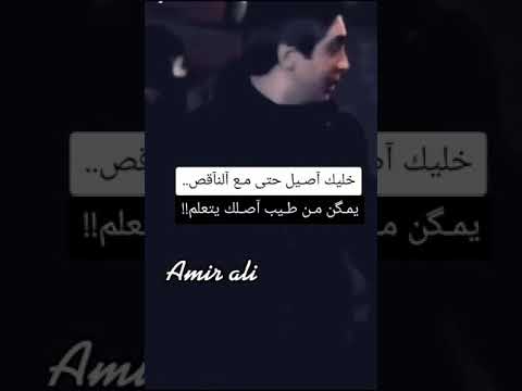 ستوريات مراد علم دار Stories of Murad Alam Dar