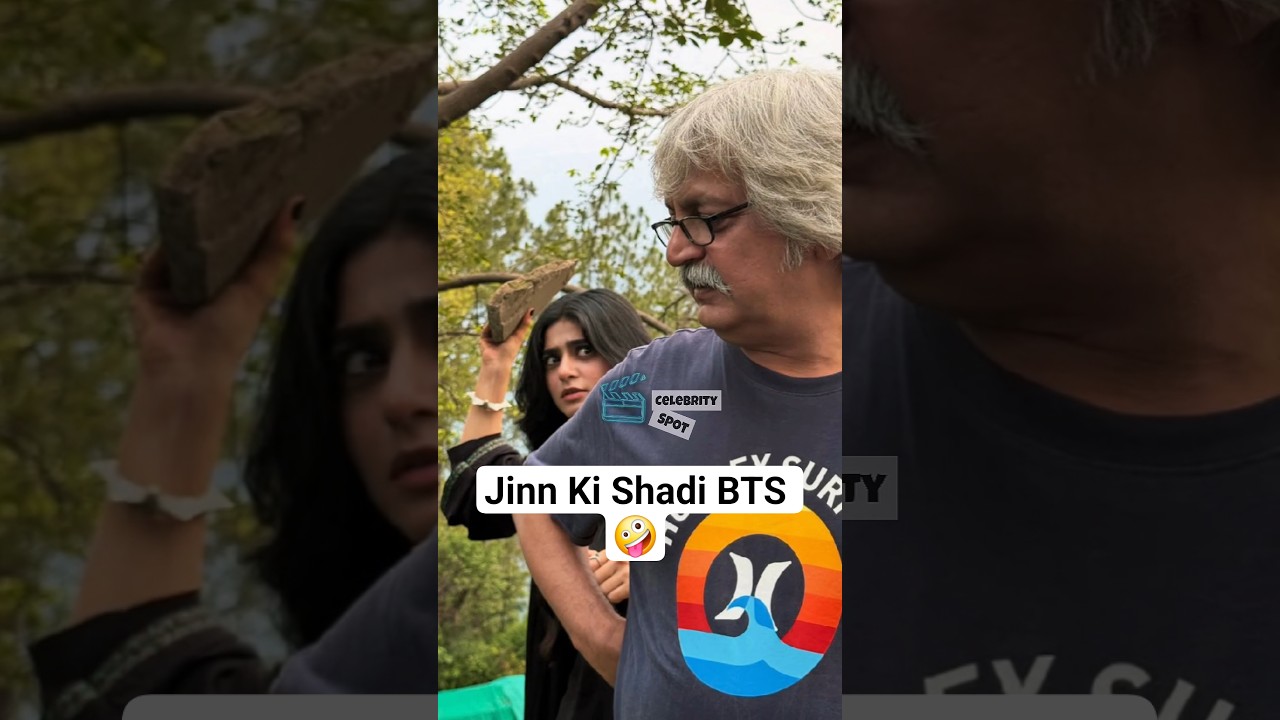 سحر خان کے اندر چڑیل کا انکشاف! 👻 جِن کی شادی کے ایپیسوڈ 16،17 کی بی ٹی ایس