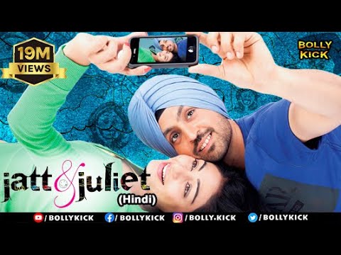 Jatt & Juliet Full Movie | Diljit Dosanjh | Hindi Dubbed Movies 2021 | Neeru Bajwa |Jaswinder Bhalla