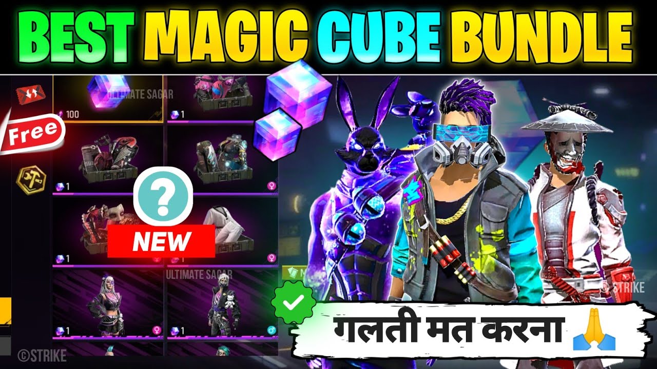 Top Magic Cube Bundle in Free Fire 🎮