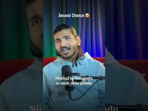 Second Chance in Love🥺 #telugu