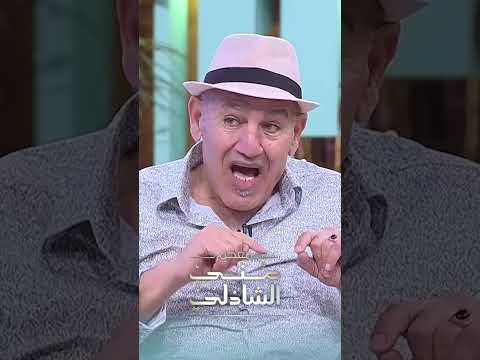 فيلم كارتون لاطفال غزة معجزة صنعت تحت القصف
