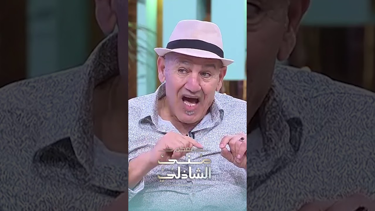 فيلم كرتون للأطفال في غزة يروي معجزة تحت القصف 🎬