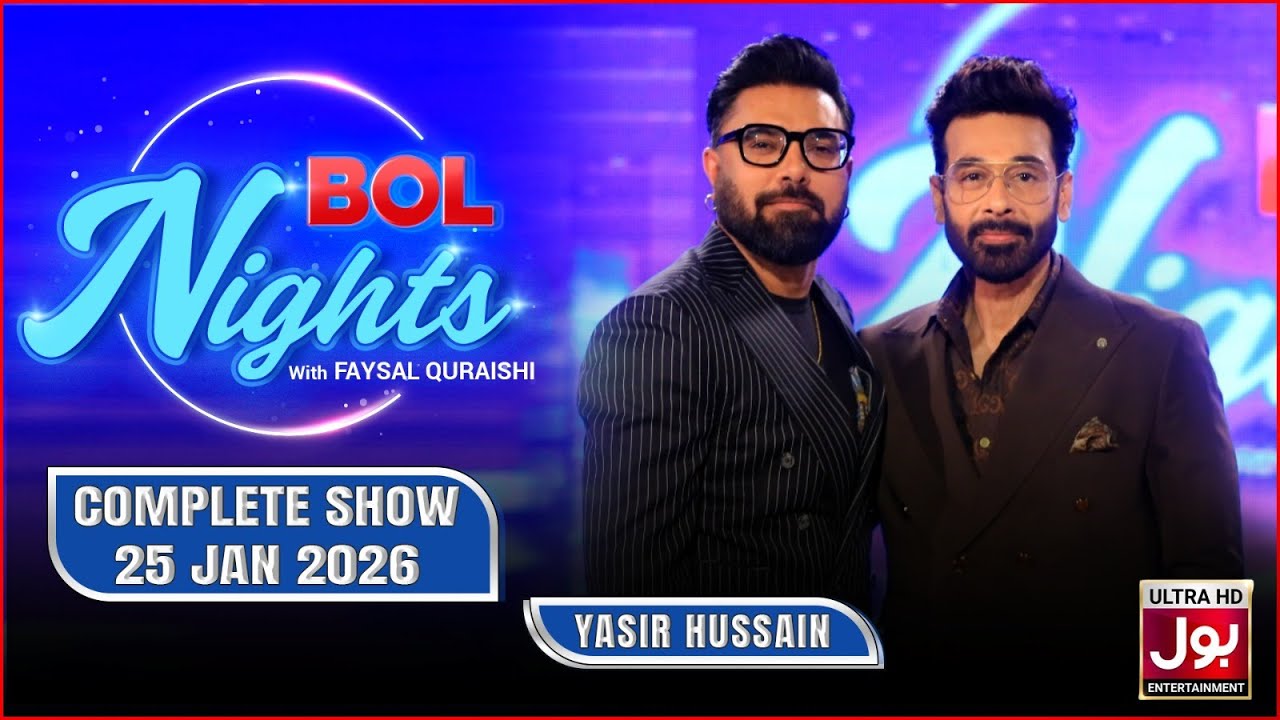Yasir Hussain on BOL Nights with Faysal Quraishi 🎤