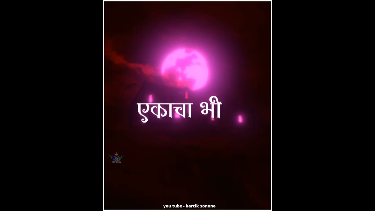 डॉ. आंबेडकर स्टेटस: देवार बाजूला सारल हो