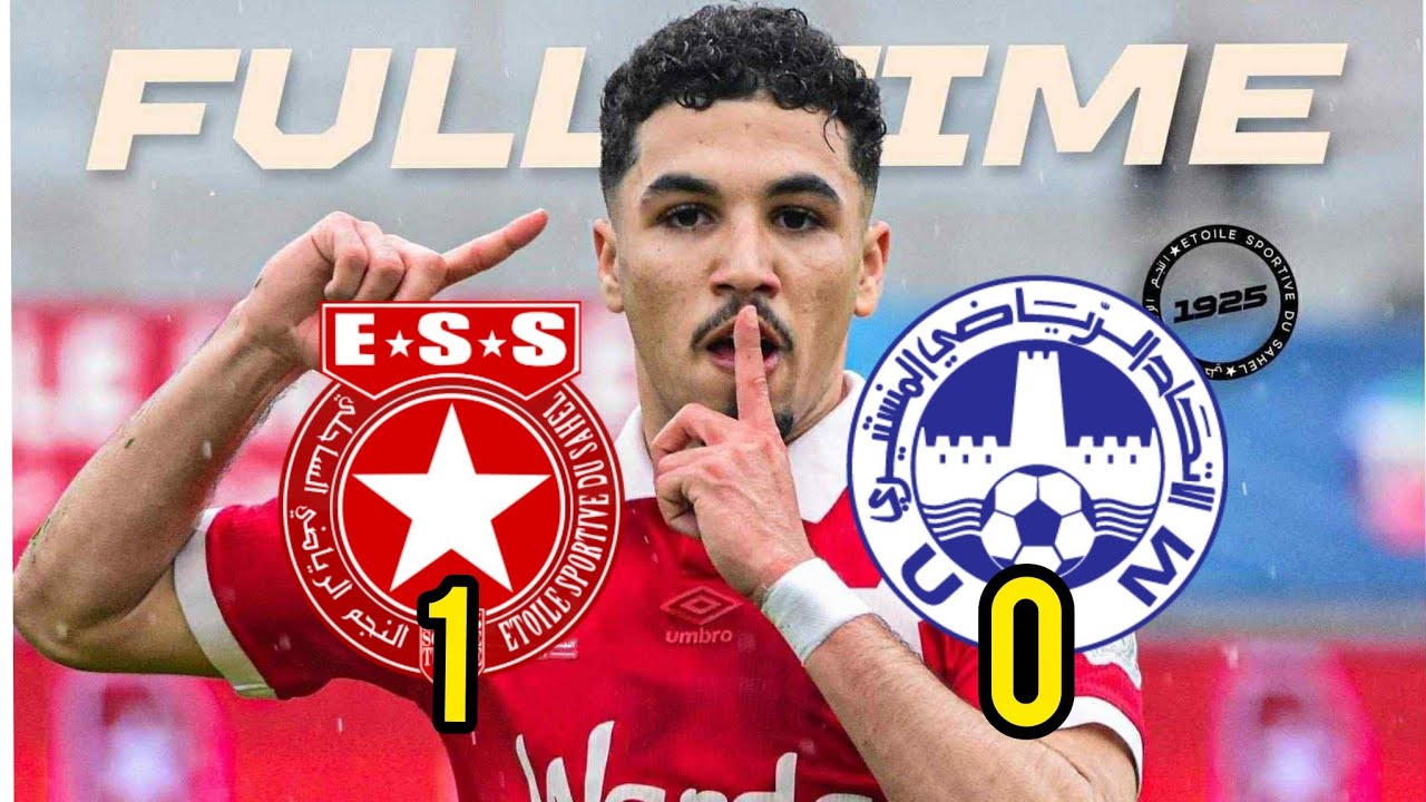 ملخص مباراة النجم الساحلي والاتحاد المنستيري ⚽ هدف خرافي لريان عنان