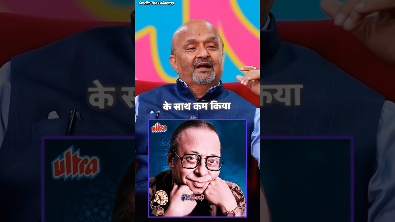 RD Burman & Anu Malik: Iconic 90s Music 🎶