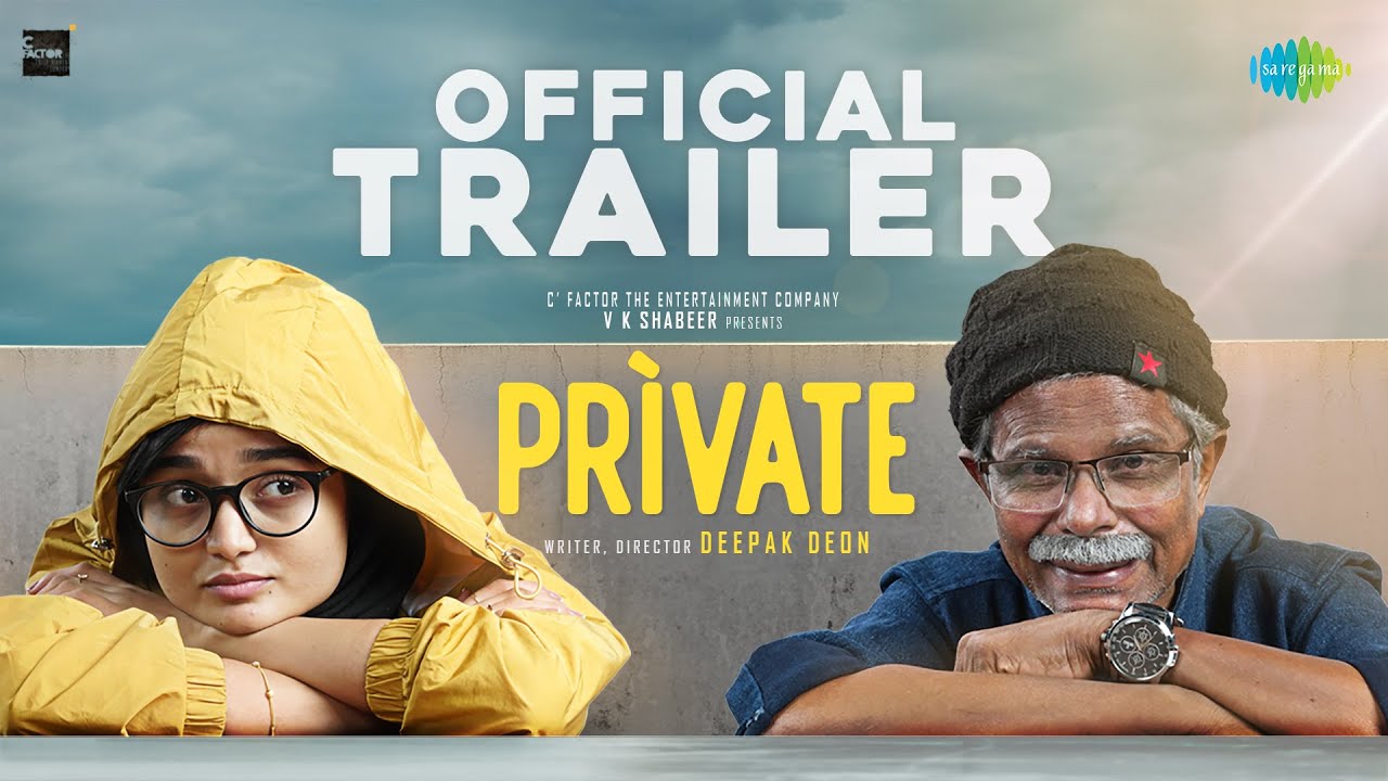 Private Official Trailer | Indrans & Cast ๐ฌ