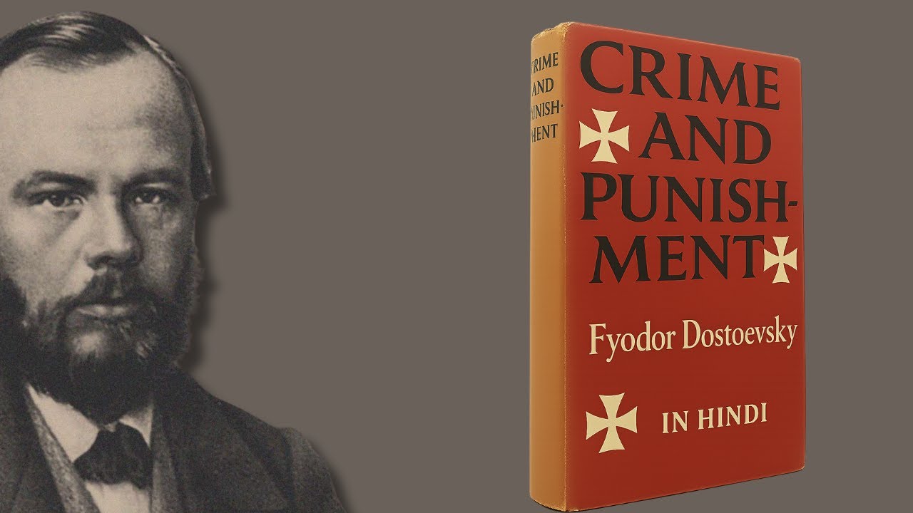 Crime and Punishment: Part One