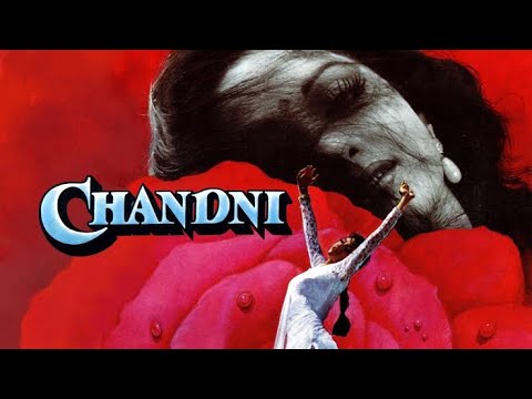 Chandni Full Movie | Sridevi- Rishi Kapoor | Mega Bollywood | चांदनी फुल मूवी