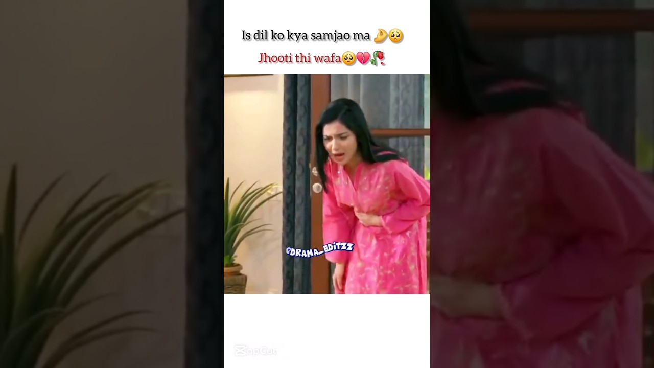 What Do I Tell This Heart? 🤔