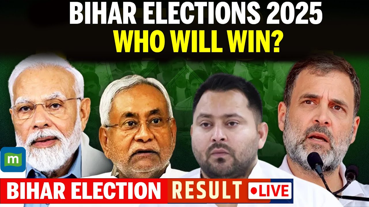 Bihar Election Results 2025: NDA vs INDIA Alliance 🗳️