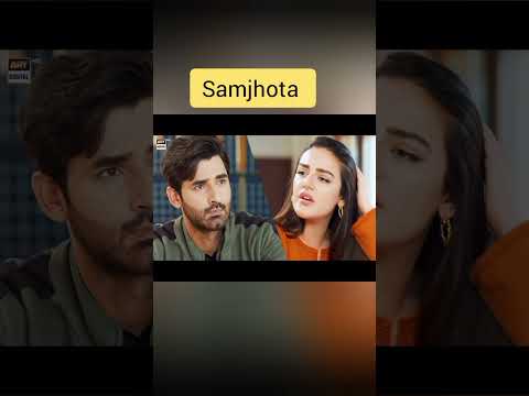 Mirza zain baig all darama heroine pic