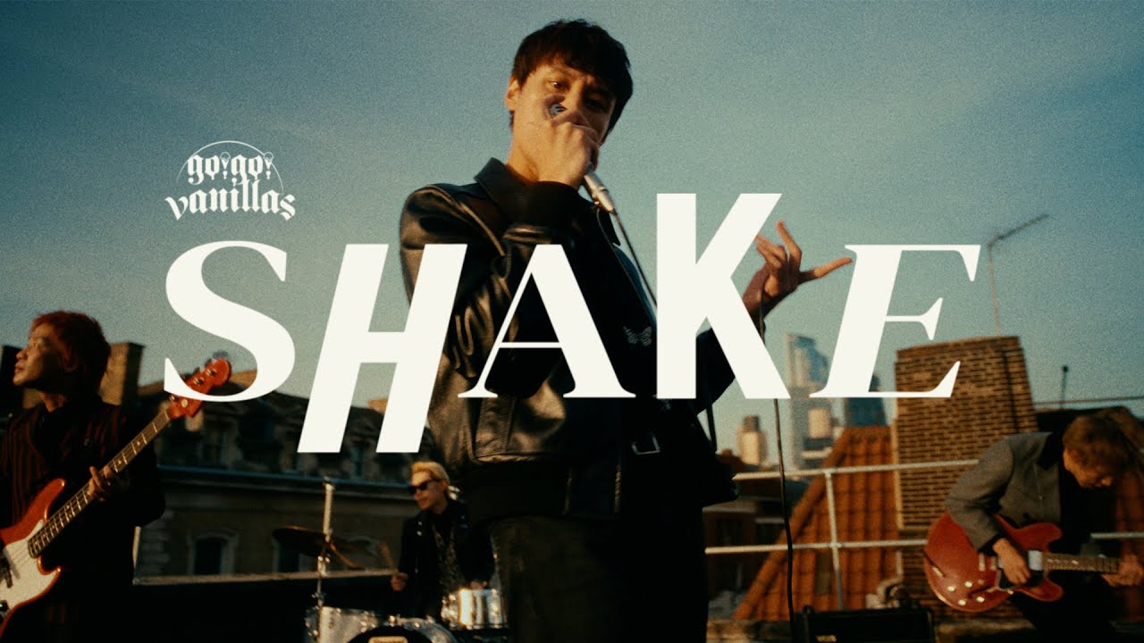 go!go!vanillas Drop New Single 'SHAKE' 🎶 (2024.1.10)