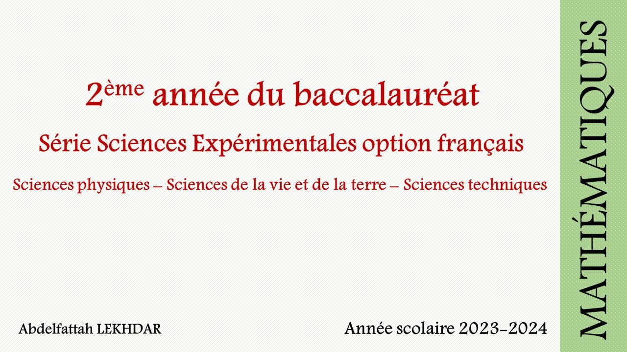 Cours de Suites Numériques : Rappels et Méthodes pour Réussir 📚