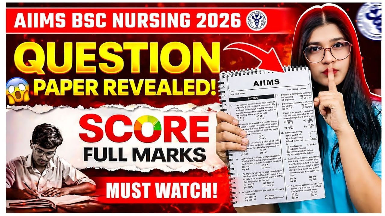 AIIMS B.Sc Nursing Question Paper & Score 85+ 📄