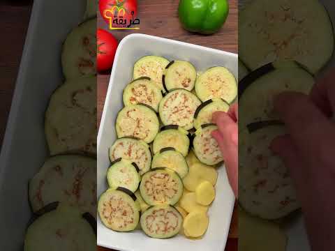 بعد هالأكلة رح تبطلو تاكلو لحم و دجاج👌🏼