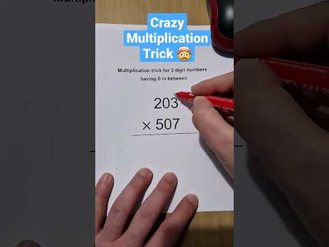 Multiplication Tricks To Make Mathematics Fun and Easy 😉 #math #multiplication #mathtrick
