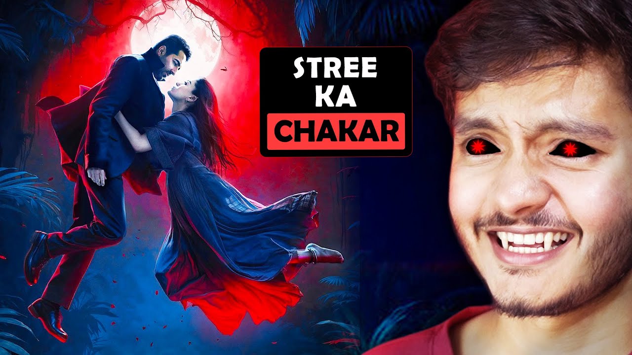 Thamma Movie Review 🎬