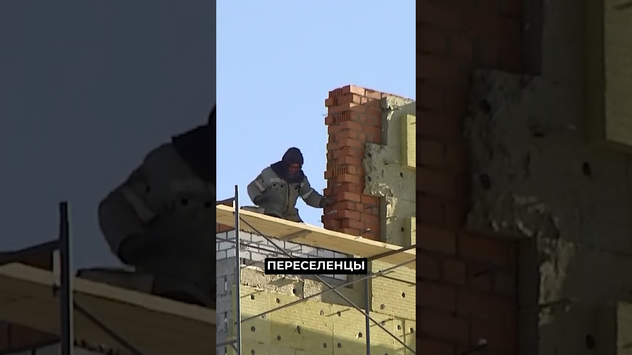 Арктическая ипотека: новая льготная программа ❄️