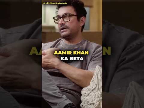 Know About Aamir Khan's Son Junaid Khan Simplicity 😱💯|@rhea_chakraborty |